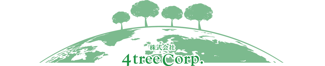 株式会社4tree Corp.